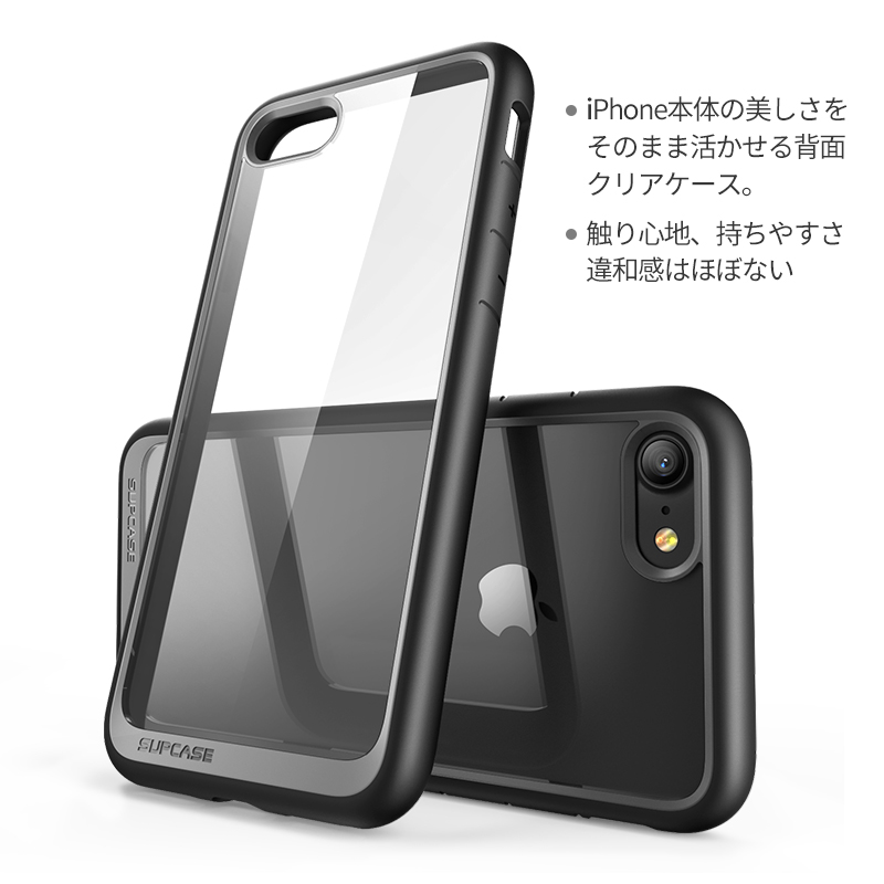 楽天市場】SUPCASE iPhone14 ケース 14Plus 2022 iphone13mini/13pro