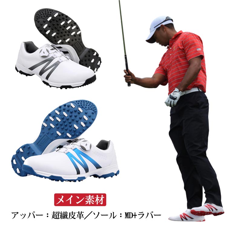 靴 ダイヤル式 ワイドスタイル 大きいサイズ メンズ ソフトスパイク 通気性 シューズ 男女兼用 ゴルフ用 ゴルフシューズ