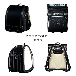 �y�c��킸���z2026�N �n��NASA�����h�Z��R WWF���f�� �A�j�}���Y ���r���[���T ������ 6�N�ԏC���ۏ� A4�t�@�C�� �������b�N �� �^�C�K�[(�S�[���h)/�[�u��(�V���o�[) CHIKYU �r�c�n�� �j�̎q ����