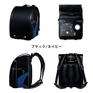 �y�c��킸���z�S���ʌ��锽�ˍ� 2026�N �n��NASA�����h�Z��R �X�y�[�X�����h �I�[�o�[ �U ���}�� ���r���[���T 6�N�ԏC���ۏ� A4�t���b�g�t�@�C�� �������b�N CHIKYU �r�c�n�� �u���b�N/�l�C�r