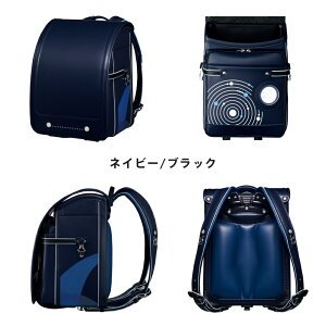 �y�c��킸���z�S���ʌ��锽�ˍ� 2026�N �n��NASA�����h�Z��R �X�y�[�X�����h �I�[�o�[ �U ���}�� ���r���[���T 6�N�ԏC���ۏ� A4�t���b�g�t�@�C�� �������b�N CHIKYU �r�c�n�� �u���b�N/�l�C�r