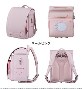 yc킸z2026N nNASAhZR LIBERTE AILE xeG[ hJ r[T 6NԏCۏ A4tbgt@C bN CHIKYU rcn sN/~g/CG[/CbN/