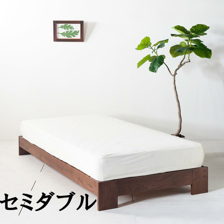 楽天市場】【送料無料/日本製】NO1 DY Bed すのこベッド セミダブル  