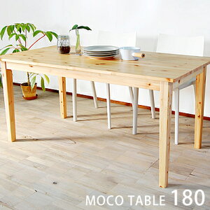 Y_CjOe[u He[u CpC p\RfXN wK 180cm VR ؐ k i` Jg[ moco_CjOe[u1800 {
