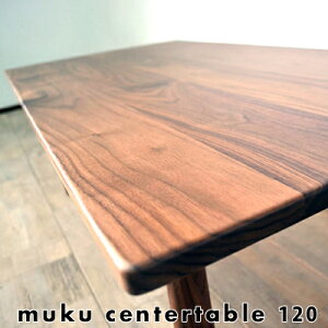 [e[u \t@e[u Z^[e[u EH[ibg EHibg `F[ I[N C Y VRؐ 120cm k i` _ SOLID BITTER Z^[e[u 120 {