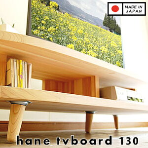 er er{[h [{[h C i Y ؐ VR  k Vv i` Jg[ 130cm 26^ 32^ 37^ 42^ 52^ { Ỹer haneer{[h 130