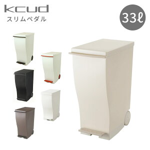 kcud N[h Xy_ 33L #30