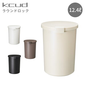 y݌ɌzJ}eA kcud N[h S~ EhbN 12.4L I'MD IMD ACfB[ C^j ݔ _Xg{bNX WbNt  Lb` rO 