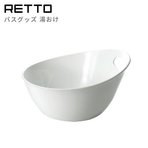 RETTO bg[ oXObY  zCg RETYTA W