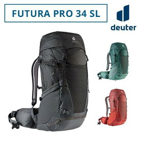 deuter/ドイター バックパック フューチュラ Pro 34 SL D3401021