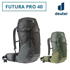 deuter/ドイター バックパック フューチュラ Pro 40 D3401321