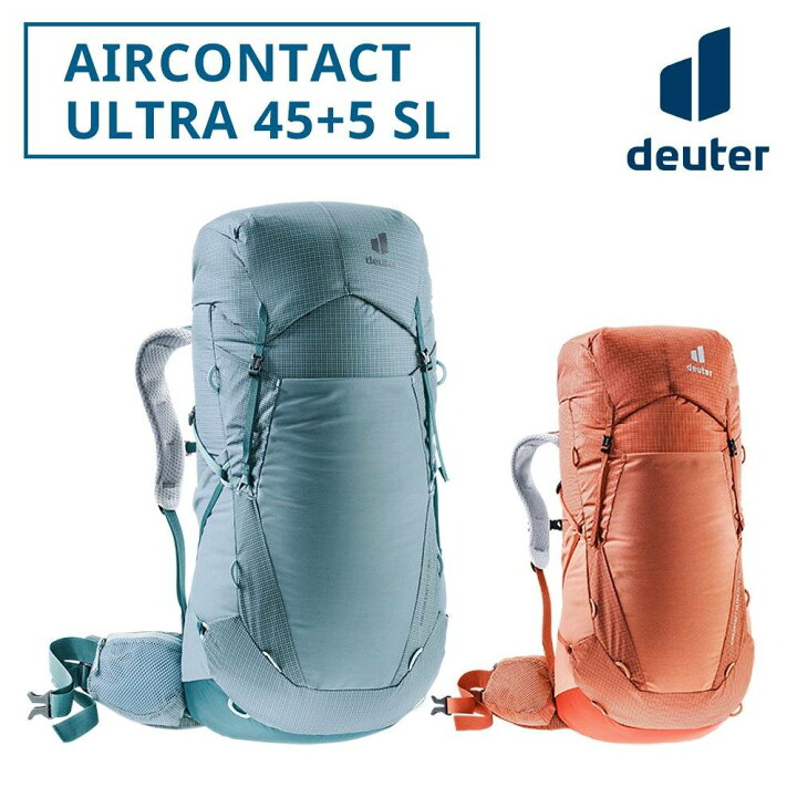 楽天市場】deuter/ドイター バックパック エアコンタクト ウルトラ 45+ 