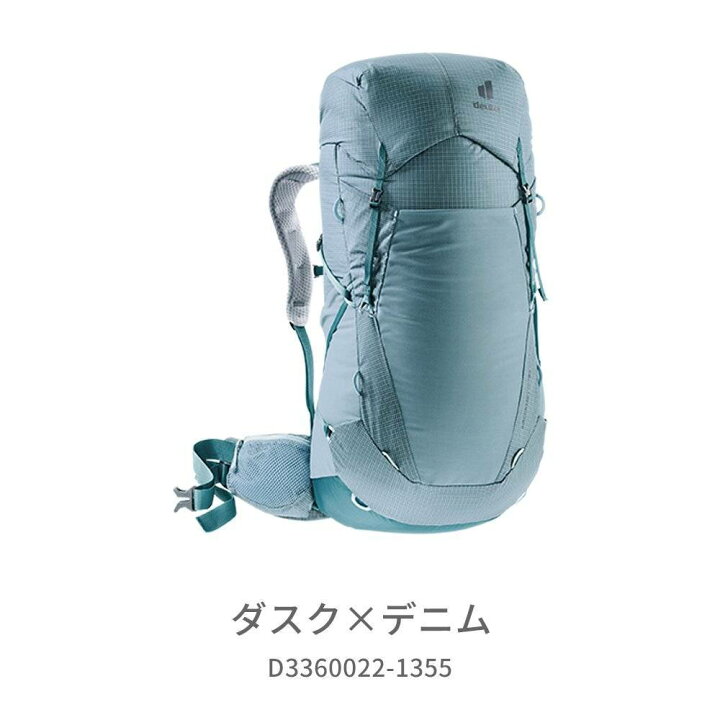 楽天市場】deuter/ドイター バックパック エアコンタクト ウルトラ 45+ 