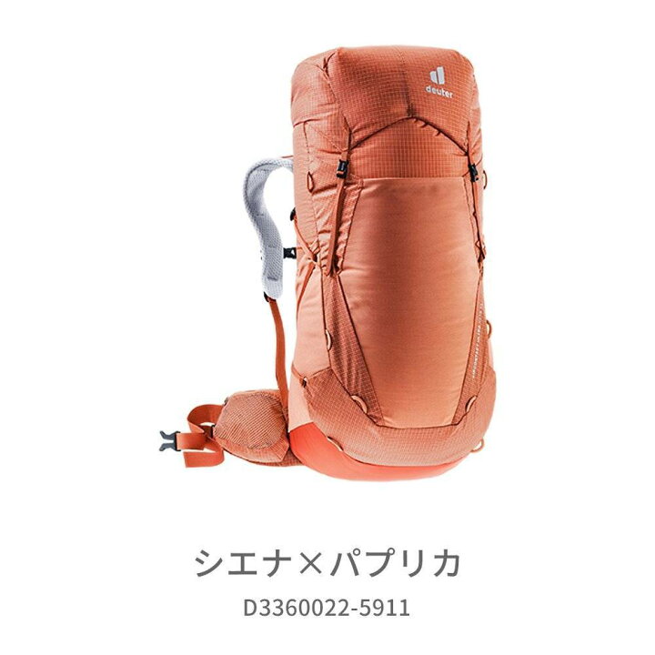 楽天市場】deuter/ドイター バックパック エアコンタクト ウルトラ 45+ 