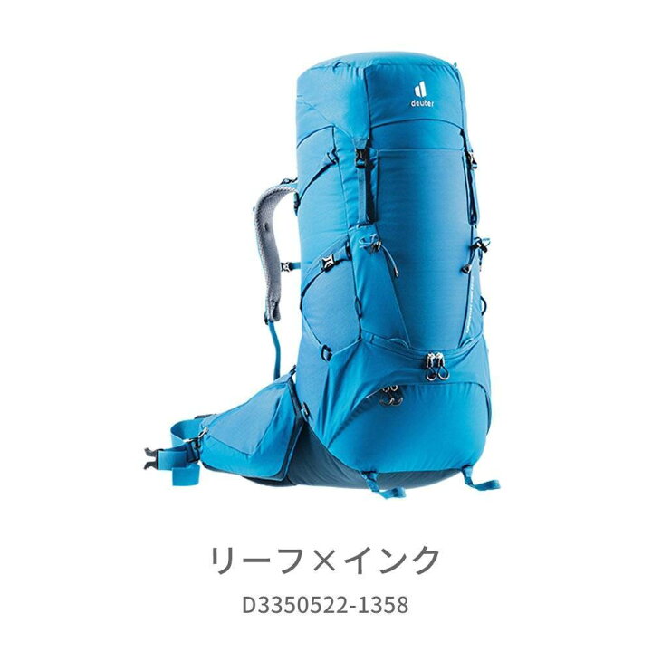 1回使用美品 ドイターエアコンタクト コア 梳かし 60＋10 バックパック中古