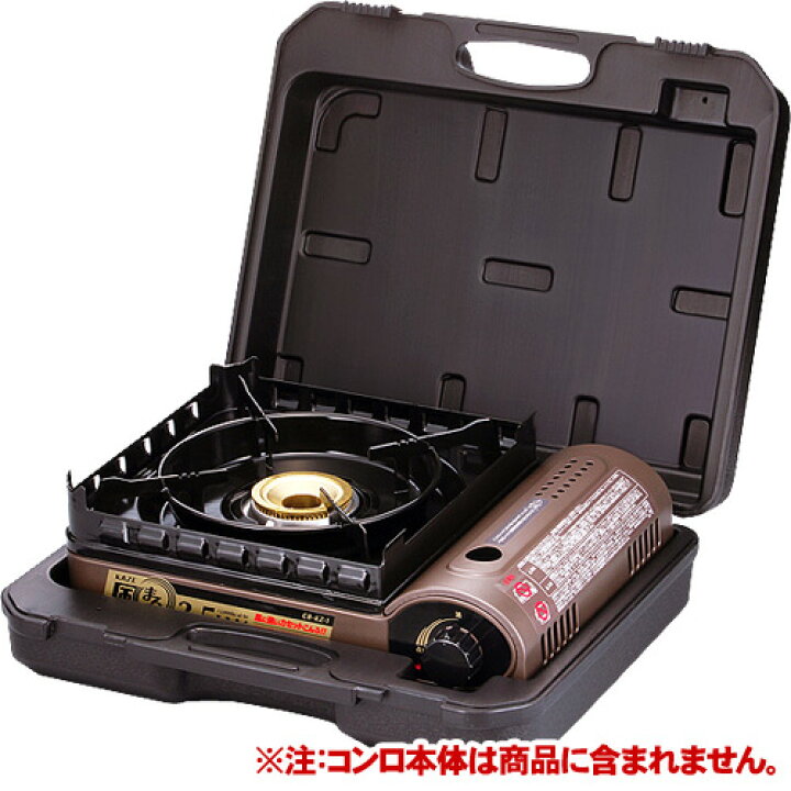楽天市場】【公式】イワタニ / Iwatani カセットフー 風まる専用  