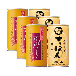 yJYƌzKďCۂX[vݔ׃Zbg(zKۂX[v×3/vCۂX[v×3) C^ǰNHi  e R[Q ۂ Xb| lC 