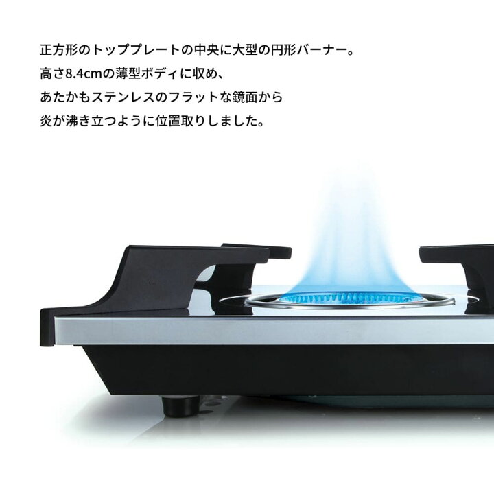 楽天市場】【公式】イワタニ Iwatani カセットコンロ アモルフォ  