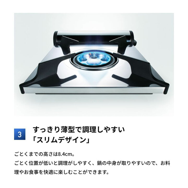 楽天市場】【公式】イワタニ Iwatani カセットコンロ アモルフォ  