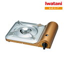 【楽天スーパーSALE】【公式】イワタニ Iwatani カセットフー 達人スリムV CB-TS-5