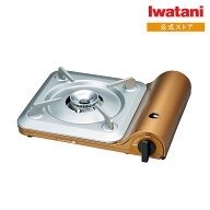 【公式】イワタニ Iwatani カセットフー 達人スリムV CB-TS-5 カセットコンロ