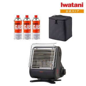 �y�����zIwatani �C���^�j ��J �J�Z�b�g�K�X �X�g�[�u �}�C�gmini �u���b�N CB-STV-MIN