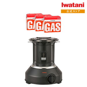 �y�����zIwatani �C���^�j ��J �J�Z�b�g�K�X �X�g�[�u �}���g�v���X �u���b�N CB-STV-MRD-PLS