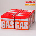 【公式】イワタニ / Iwatani カセットガス カセットボンベ お得用16パックセット（48本）【送料無料】【メーカー梱包箱配送】【包装対応不可】