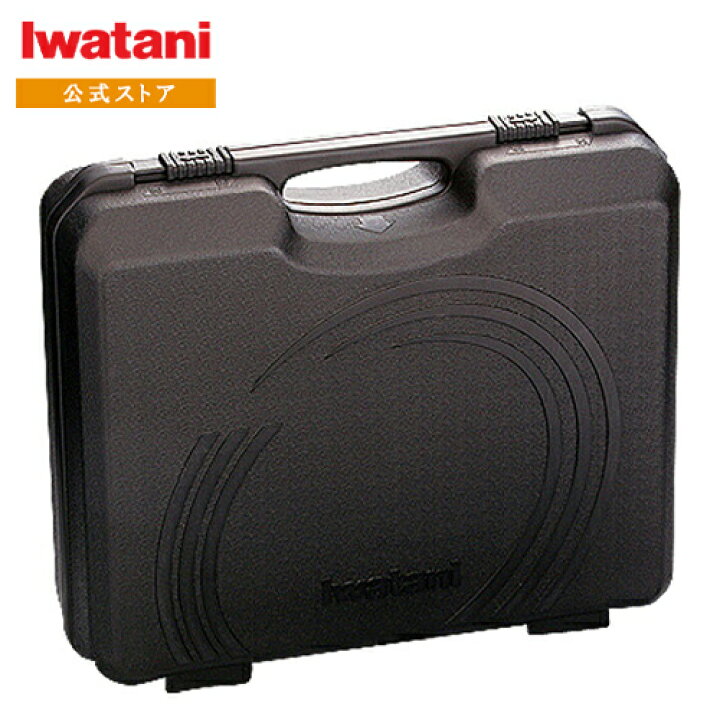 楽天市場】【公式】イワタニ / Iwatani カセットフー 風まる専用  