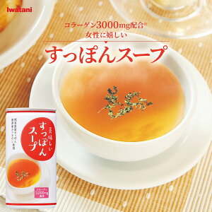 yJYƌzۂX[v 190g JY C^j Iwatani | ۂ Xb| R[Q X[v   e Xb|X[v ۂX[v X[v  o`  Mt