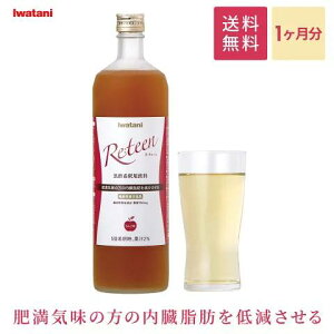 yJYƌz EeB[ 900ml C^j Iwatani | | 낸 IS [[[ yf AyGLX b @\\Hi |hN eB[ Mtg v[g N