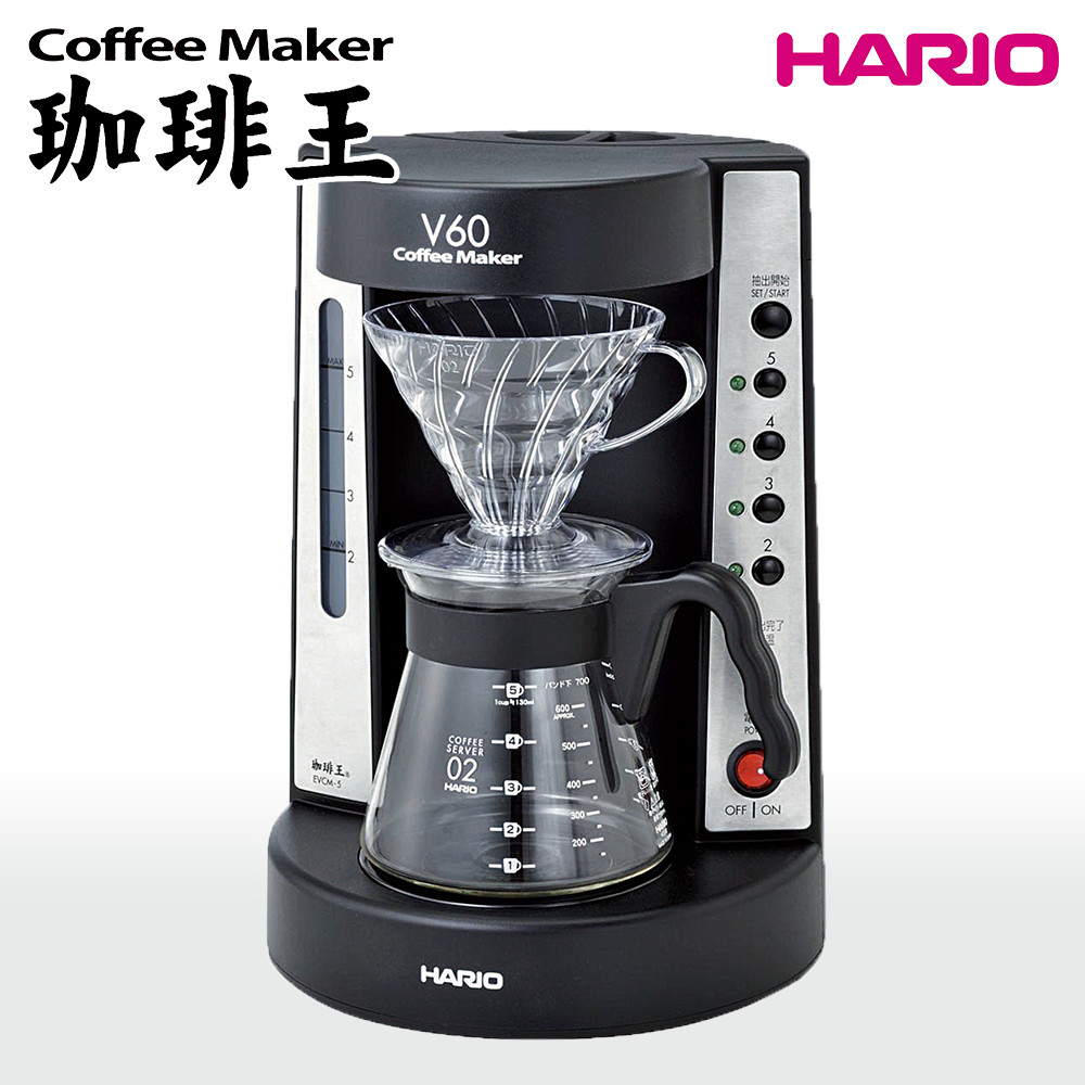 独特の上品 ハリオ Hario 送料無料 Evcm 5tb 2 5杯用 珈琲王コーヒーメーカー V60 コーヒーメーカー Sipseplay Com