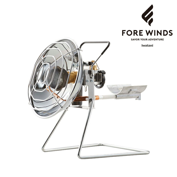 楽天市場】FORE WINDS アウトドアヒーター OUTDOOR HEATER FW-OH01 
