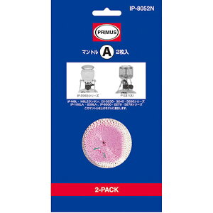 �}���g�� A 2���� IP-8052N �v�����X PRIMUS