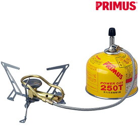 PRIMUS/プリムス エクスプレス・スパイダーストーブII P-136S プリムス PRIMUS 【送料無料】