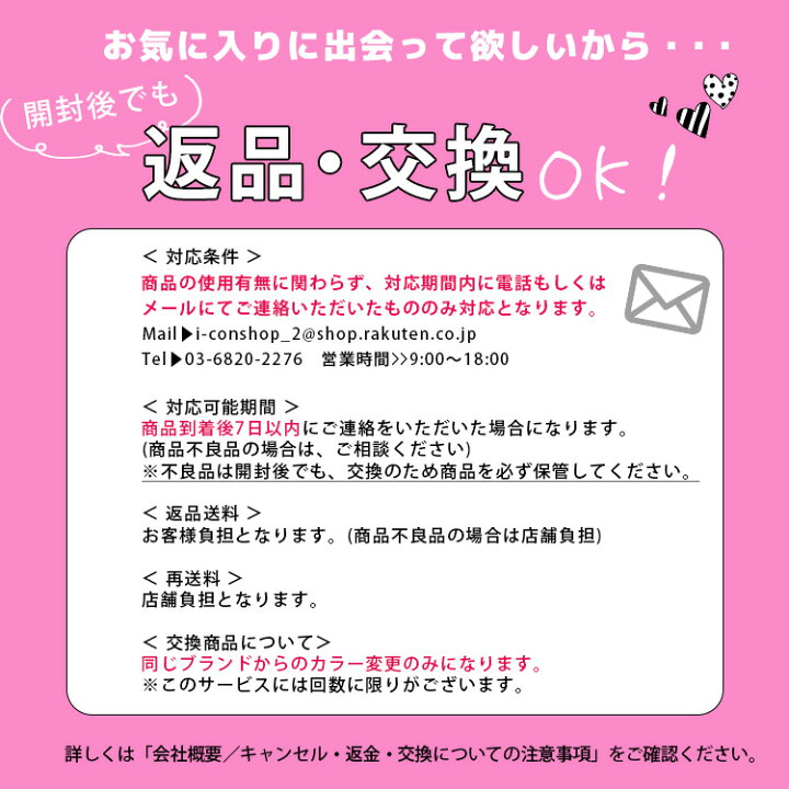 楽天市場】カラコン ワンデー 度あり 1箱10枚入り MERMER PRO メルメル 