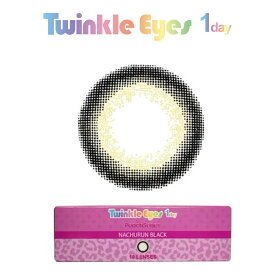 【62.5%OFF】カラコン ワンデー 度なし アウトレットセール トゥインクルアイズ Twinkle Eyes ピーチシリーズ なちゅるん ナチュるん ナチュルン 1箱10枚入り 直径14.2mm 色直径13.5mm BC8.6