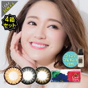 【プレゼント付】カラコン ワンデー 度あり キャラアイ chay DIA14.2mm BC8.6 1箱30枚入り 4箱セット 120枚 送料無料 高度数 ハイパワー ブラウン ブラック 大人かわいい
