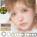 カラコン ワンデー エンジェルカラー バンビシリーズナチュラル ヴィンテージシリーズ 益若つばさ DIA14.2mm BC8.5 1箱10枚入り 水光感 色素薄い系 高度数 ハイパワー UVカット