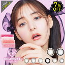 【7%OFF】4箱セット カラコン ワンデー 度あり エバーカラーワンデーミリモア UV 新木優子 1箱10枚入り 40枚 14.2mm BC8.7 1day 可愛い パール 甘め 色素薄い ちゅるん 透明感 水光感 高度数 ハイパワー