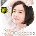 カラコン ワンデー 度あり Kaica カイカ UV 沢尻エリカ 1箱10枚入り 14.2mm BC8.7 1day 大人可愛い ナチュラル 色素薄い ちゅるん 透明感 水光レンズ 高度数 ハイパワー キャストモールド製法 小さめ