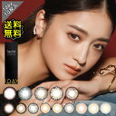 カラコン ワンデー 度あり みちょぱ 池田美優 ドープウィンク dopewink 1箱10枚入り DIA14.5mm BC8.6 (GAL盛りハーフ系) 1日使用 グレー ヘーゼル ブラウン 大きめ UVカット 高発色