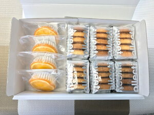 オレンジカップとガレットと蜂蜜と胡桃のジンジャークッキーのセット