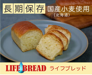 LIFE BREAD Ctubh 20 yۑzyHzygsHzyYikCjgpz