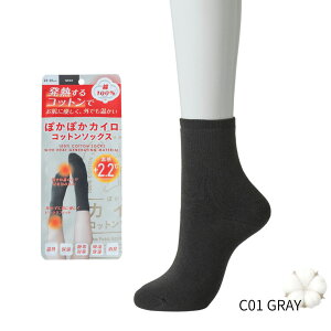 ۂۂJC Rbg\bNX fB[X C 100 g 23`25cm ₦C H~t ObY  h  ێ ۉ    ubN O[  ܐ 