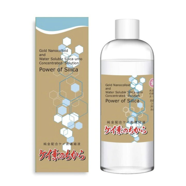 楽天市場】【送料は当社負担】eggjoy ケイ素のちから 特用500ml シリカ 