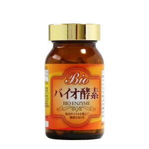 y͓ЕSzeggjoy oCIyf 33.75gi375mg×90j yf yf yf_CWFUC 90ނ̖؁E쑐ECGLX rtBYX _ IS nPCf 