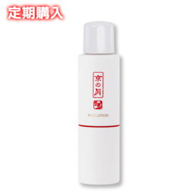 【定期購入】 MOONBEAUTY 京の月 化粧水 120ml 日本製 自然派基礎化粧品