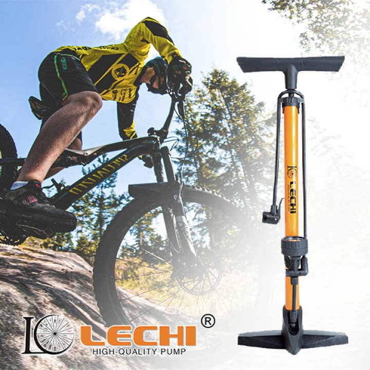楽天市場】空気入れ 自転車 仏式 英式 米式 ゲージ付き ロードバイク 