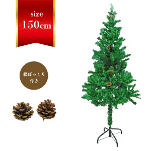 NX}Xc[ 150cm k  ڂt v[g NX}X ȒPgݗĎ 